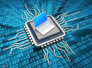 最全国内半导体产业链上市公司龙头股汇总 集成电路设计篇